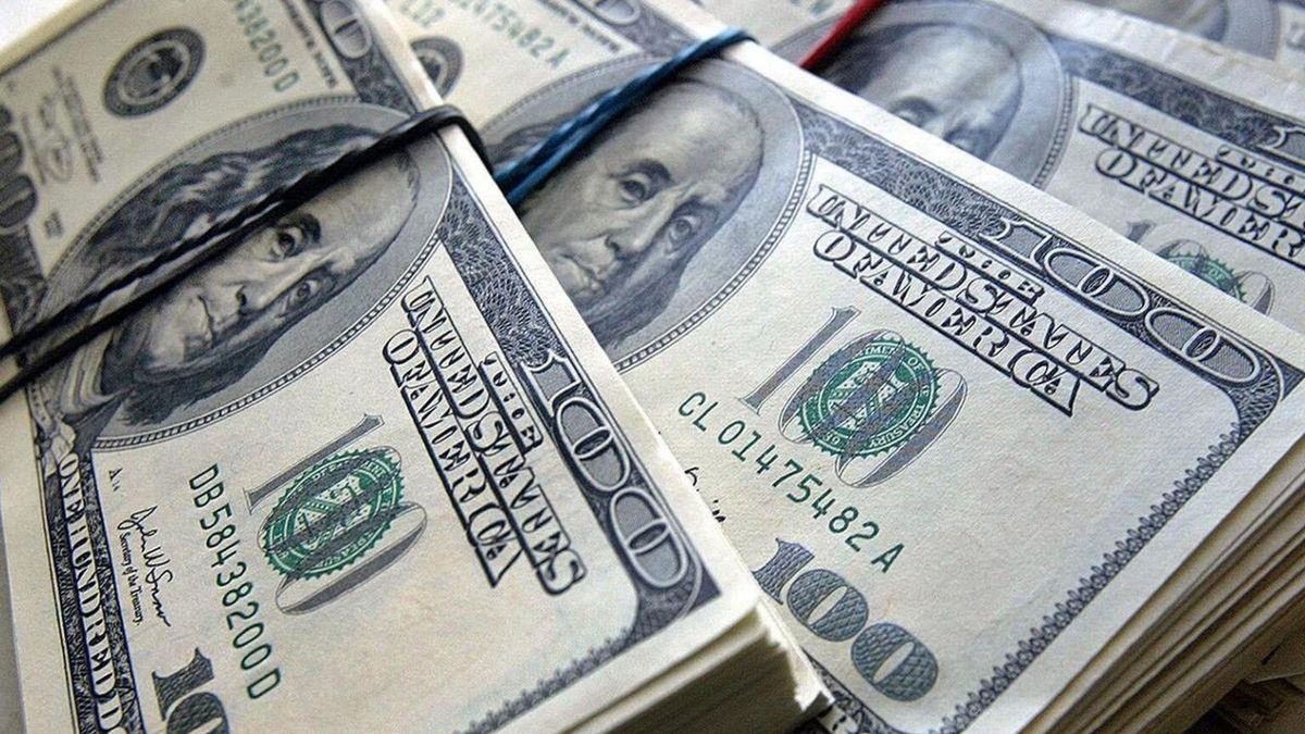 Офіційний курс долара оновив історичний рекорд