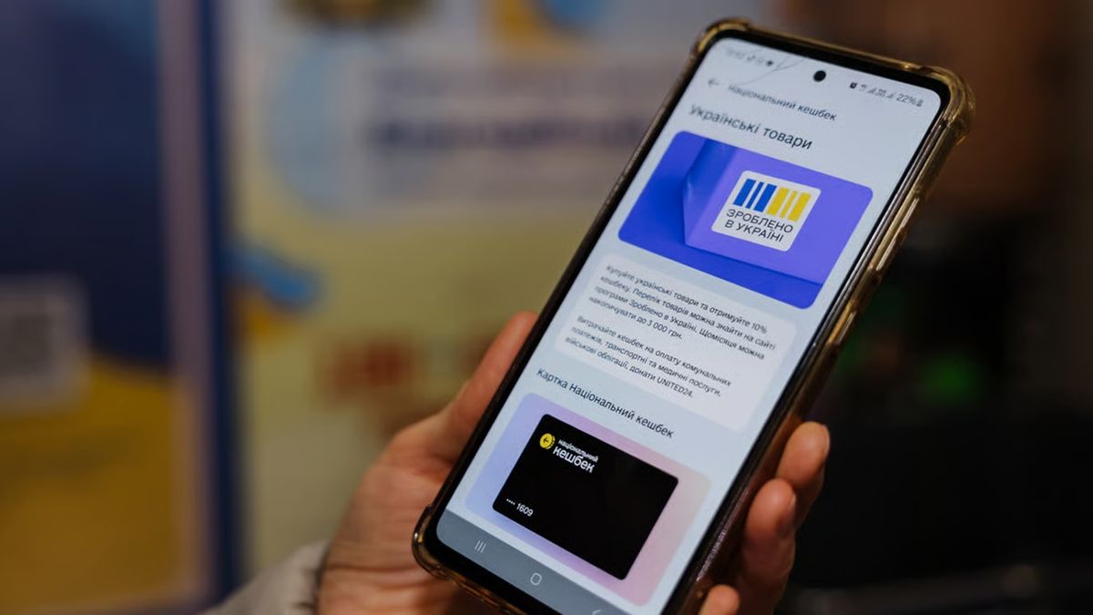 Мінекономіки спростувало згортання програми «Національного кешбеку»