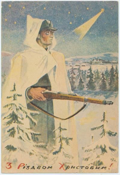 Повстанська різдвяна листівка видана у 1947 році. Автор невідомий. Фото : «Історична правда»