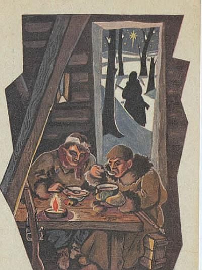 Повстанська різдвяна листівка, дата та автор невідомі. Фото : «Історична правда»