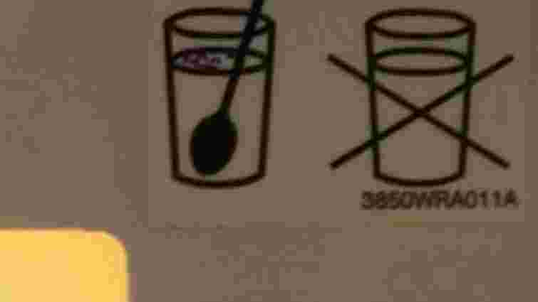 Незрозуміла наліпка з ложкою на мікрохвильовці: що вона означає