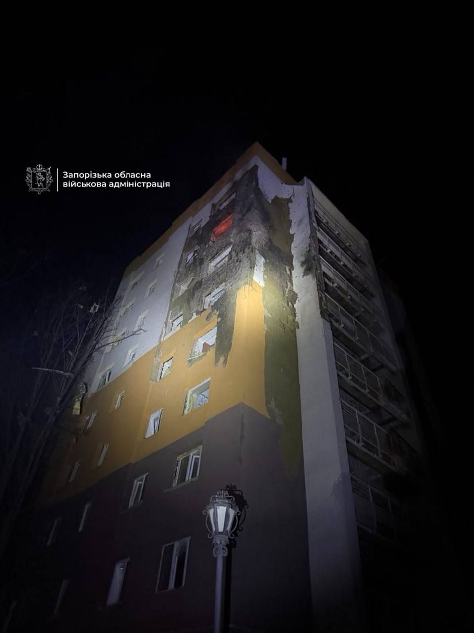 Пошкодження у Запоріжжі внаслідок російської атаки 15 листопада