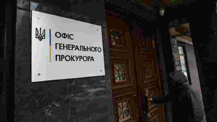 Скільки прокурорів з фейковими інваліностями звільнили з прокуратури - ZAXID.NET