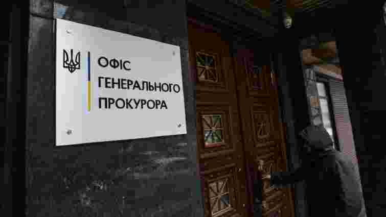 В Україні 74 прокурорів звільнили з роботи через фіктивні інвалідності