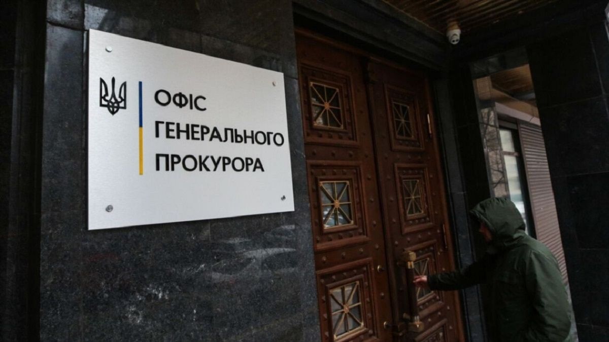 В Україні 74 прокурорів звільнили з роботи через фіктивні інвалідності