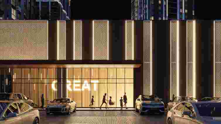 Відкриття ТЦ GREAT – новий осередок життя на Сихові