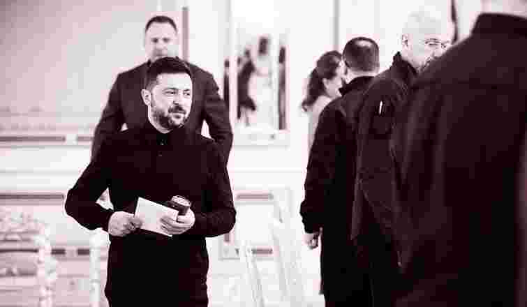 Корупція в тіні «плану Трампа»