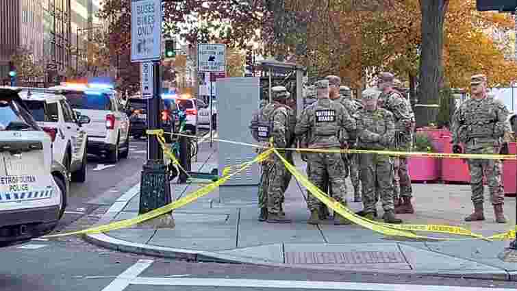 У США поблизу Білого дому сталася стрілянина, є поранені нацгвардійці