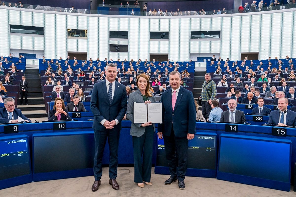 Європейський парламент затвердив бюджет на 2026 рік
