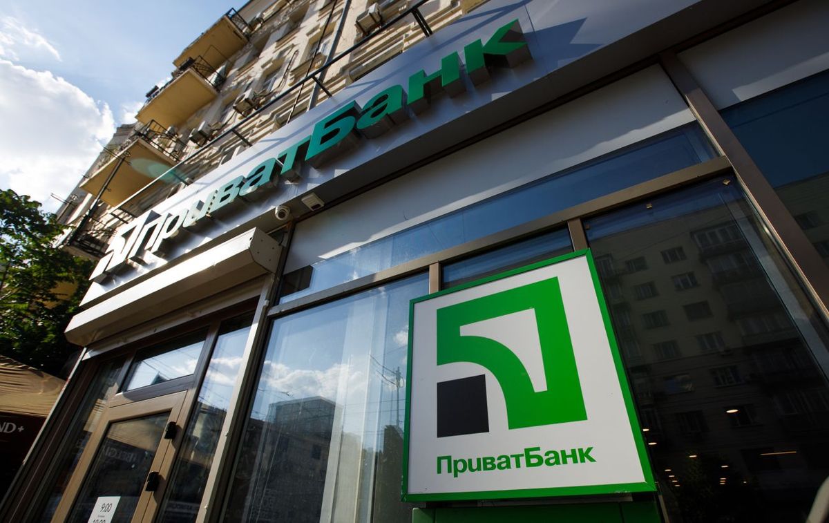 «ПриватБанк» примусово стягне 3 млрд доларів з Коломойського і Боголюбова