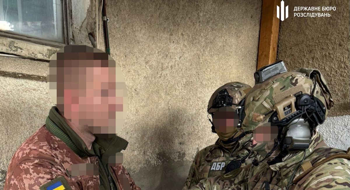 Посадовця Верховинського ТЦК затримали за жорстоке побиття новобранця під час медогляду