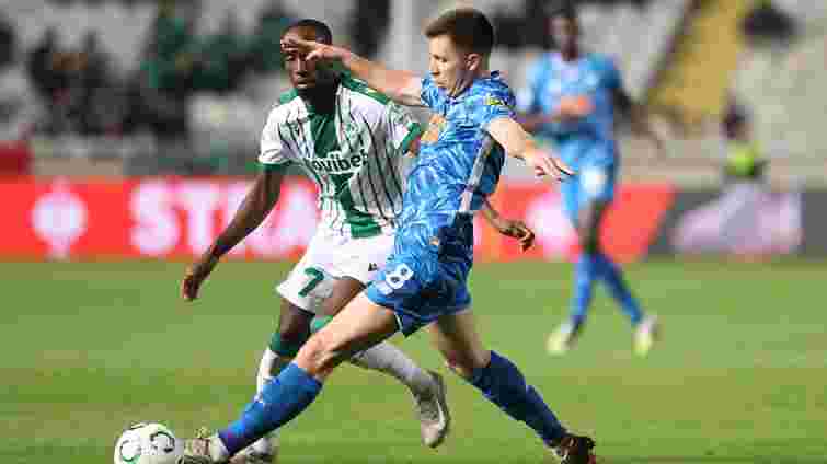 «Динамо» поступилось кіпрській «Омонії» в Лізі конференцій, зазнавши третьої поразки поспіль