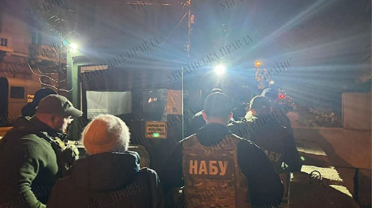 НАБУ і САП проводять обшуки у голови ОП Андрія Єрмака
