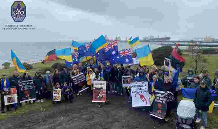 Українці в Сіднеї протестуватимуть проти прибуття танкера з російським пальним