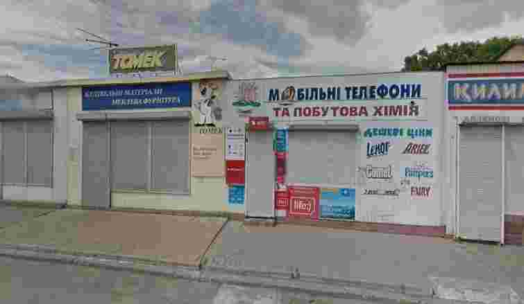 У Львові шукають управителя для компанії-власника ринку «Галицьке перехрестя»