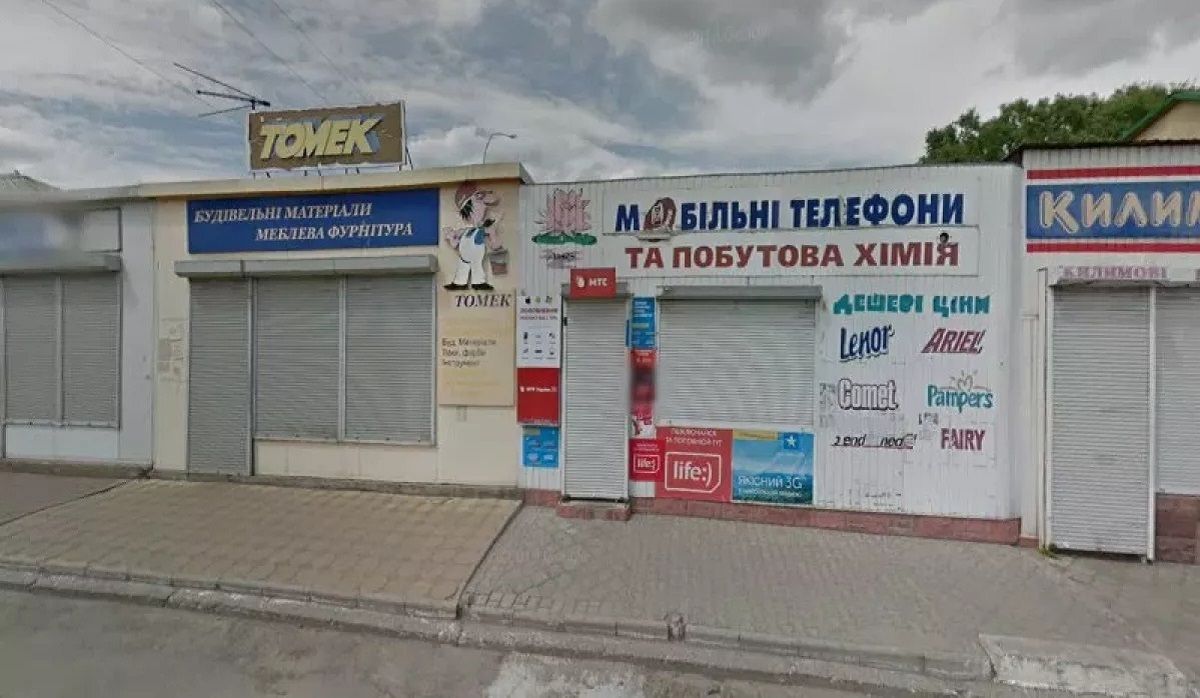 У Львові шукають управителя для компанії-власника ринку «Галицьке перехрестя»