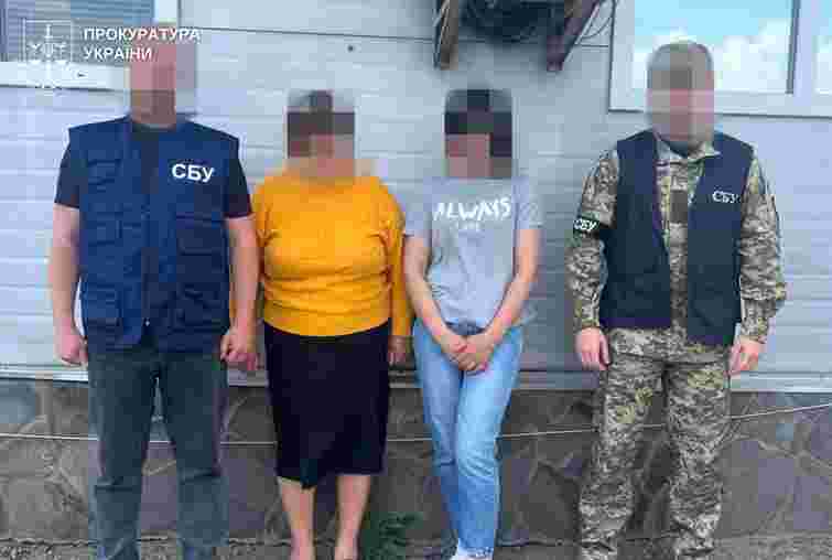 Депутатку з Хмельниччини та її дітей засудили на 15 років за роботу на ФСБ