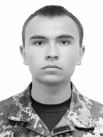 Загиблий курсант першого курсу Павло Стовбун