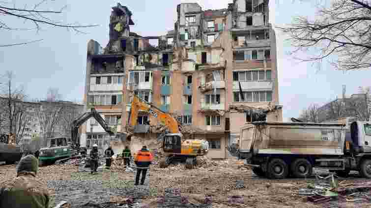 У Тернополі знесуть зруйнований російською ракетою будинок