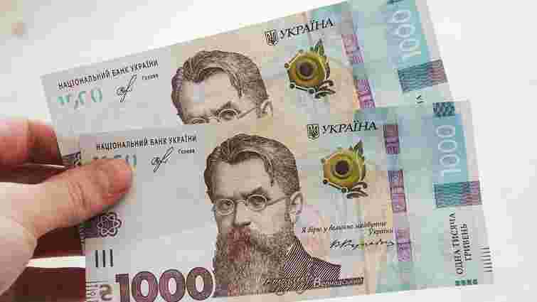 З 1 грудня стартувала друга хвиля виплат «Зимової підтримки» для українців