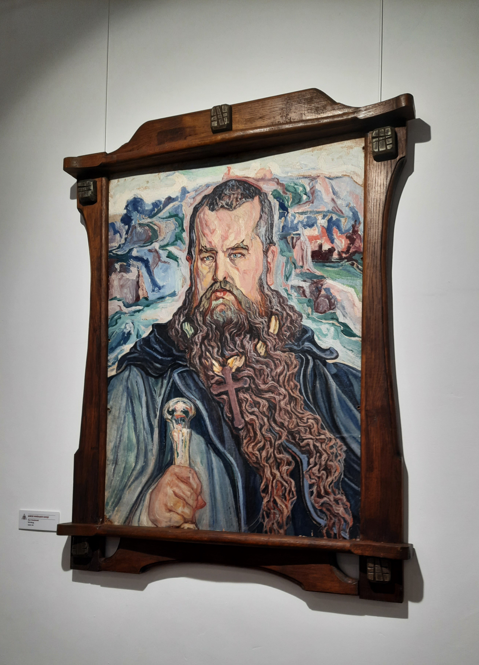 Олекса Новаківський. Портрет митрополита Шептицького