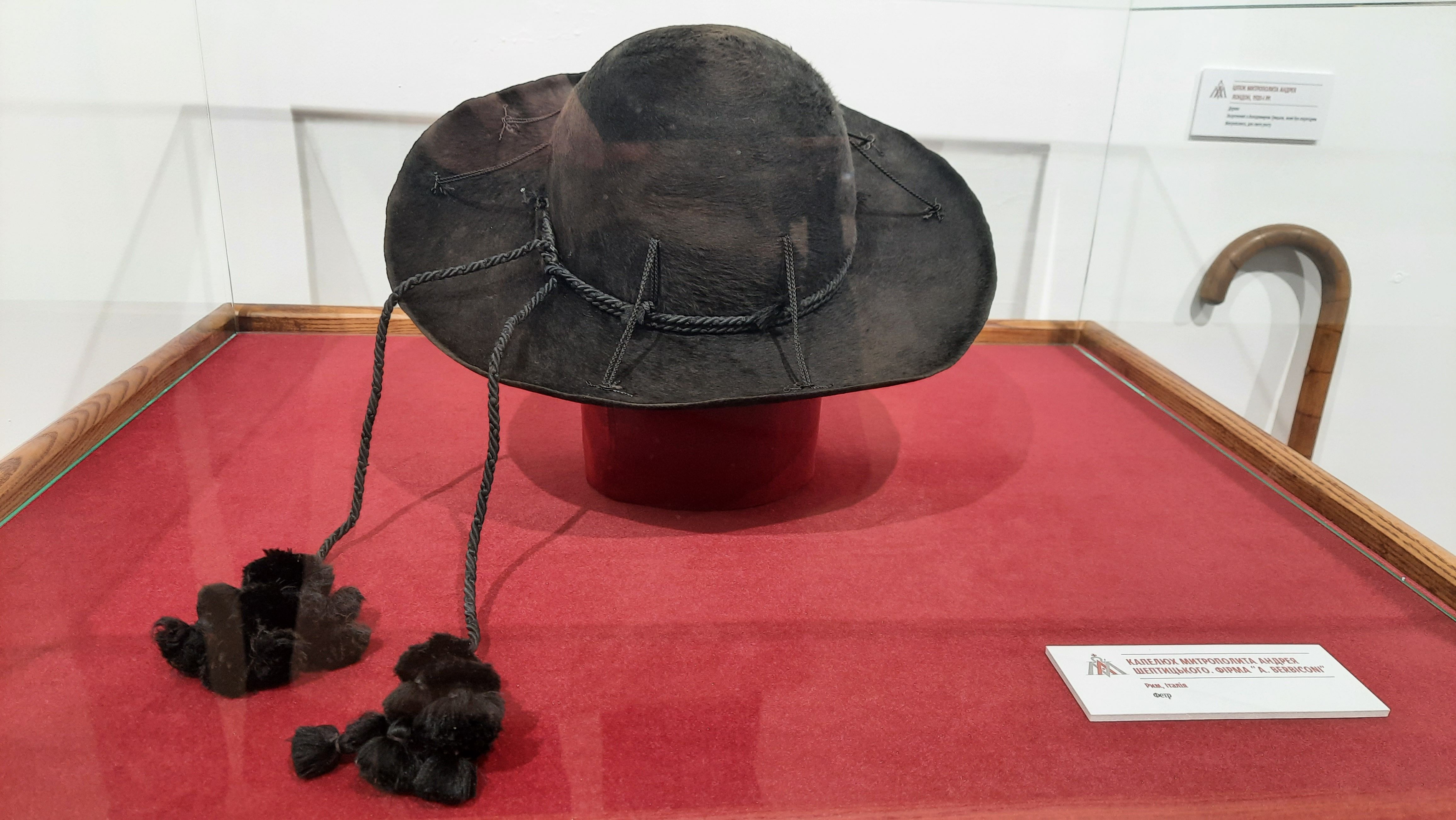 Реліквії Шептицьких і українське мистецтво: у Львові відкрили оновлений музей митрополита