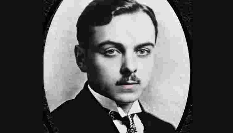 Закатований на Львівщині ідеолог українського націоналізму