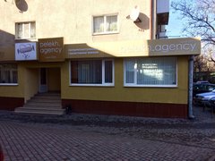 В Ужгороді засудили матір з сином, які облили фекаліями офіс відомої кадрової агенції