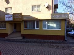 В Ужгороді засудили матір з сином, які облили фекаліями офіс відомої кадрової агенції