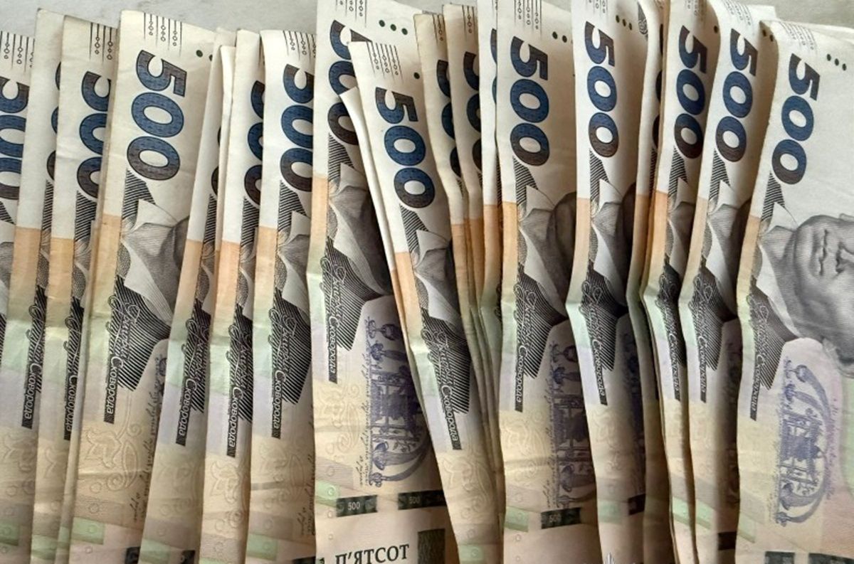 Шахраї виманили в тернополянки 46 тис. грн під виглядом «Зимової підтримки»