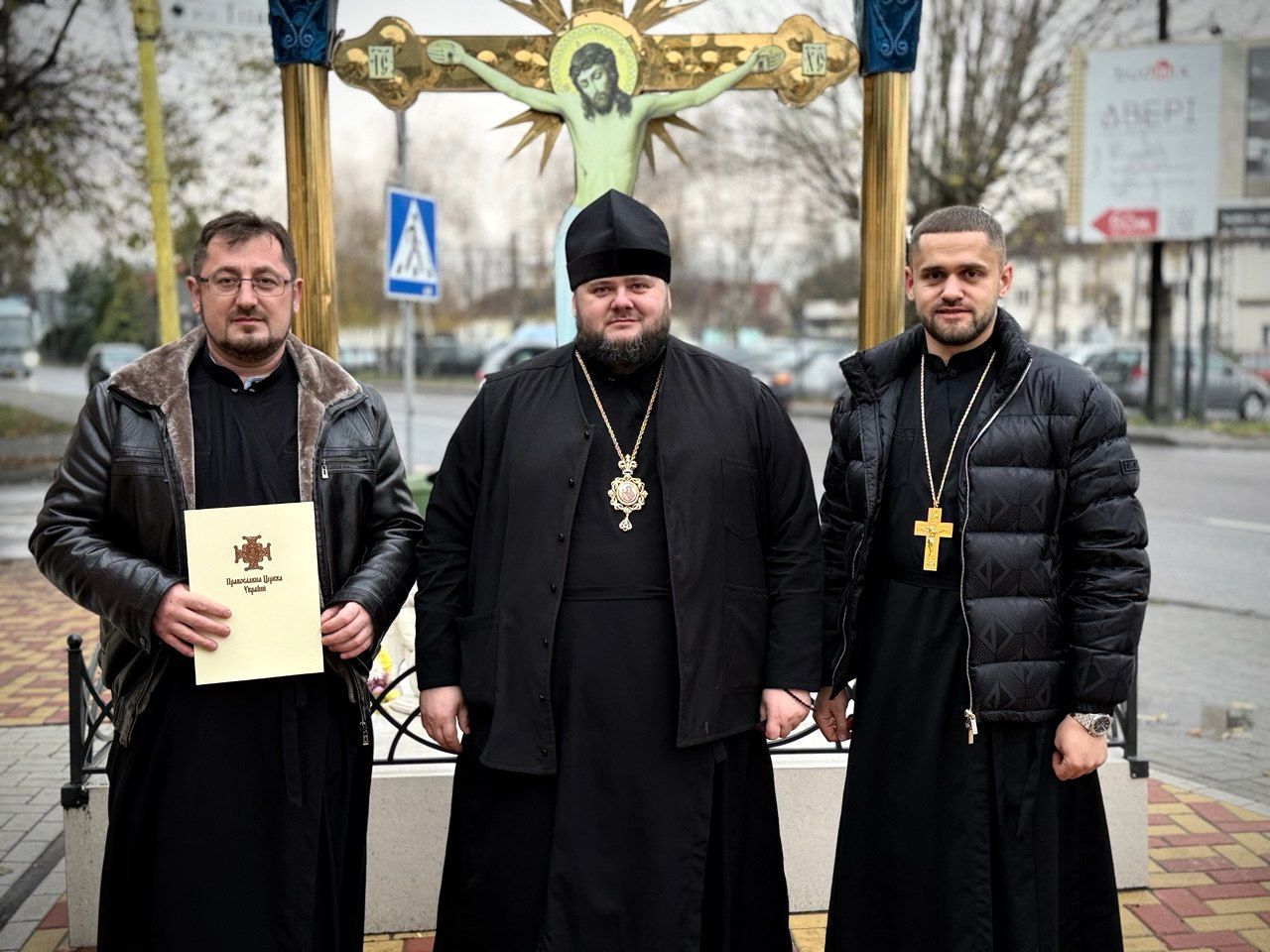 Разом з вірянами до ПЦУ приєднався і священник Віталій Чорба