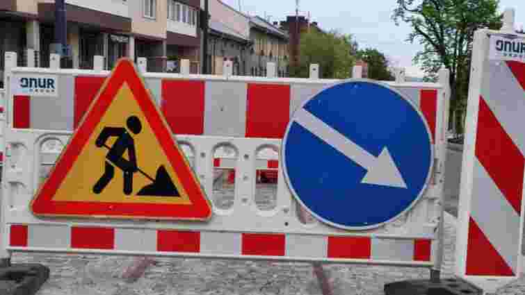 Вулицю на Високому Замку у Львові перекриють на ремонт