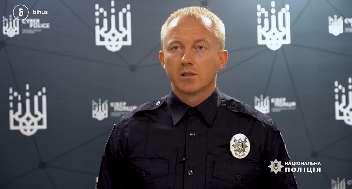 Заступник начальника Кіберполіції живе в елітній квартирі брата-росіянина