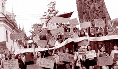 «Україна – це ми»