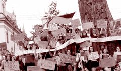 «Україна – це ми»