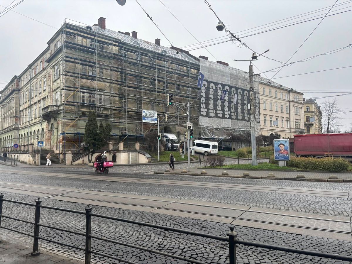 У Львові починають реставрацію фасаду театру імені Марії Заньковецької