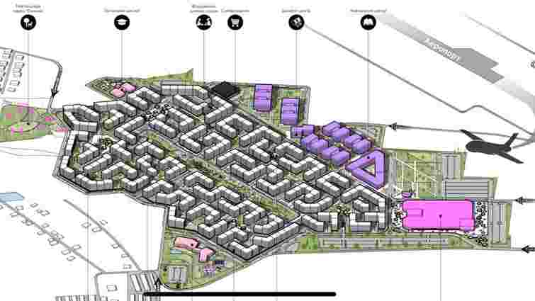 План забудови Сокільників біля львівського аеропорту
Заступник міського голови Львова з містобудування Л