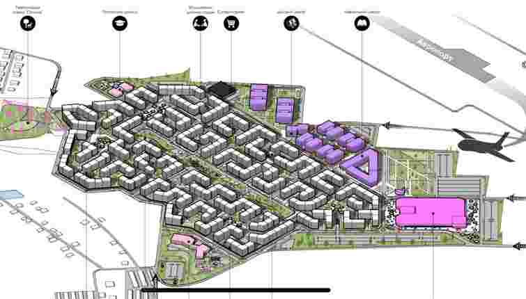 План забудови Сокільників біля львівського аеропорту
Заступник міського голови Львова з містобудування Л

