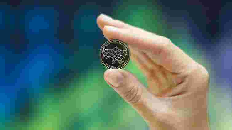 НБУ ввів в обіг нові 10-гривневі монети з областями України