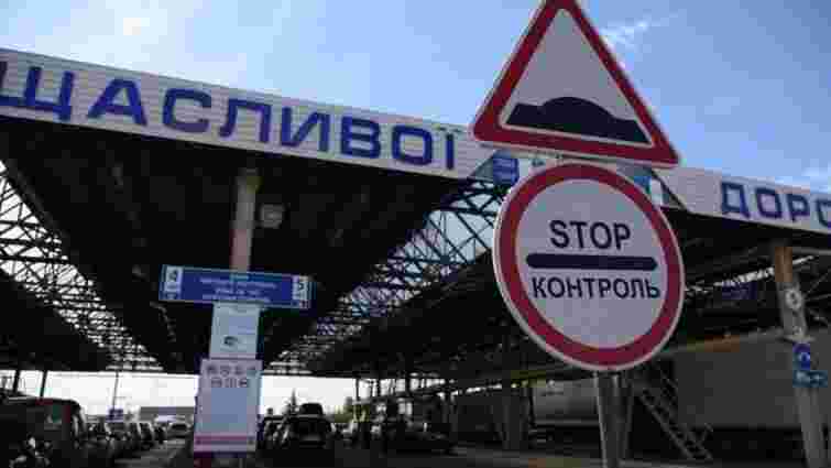 На Львівщині оголосили тендер на ремонт дороги Львів – Краковець за 511 млн грн