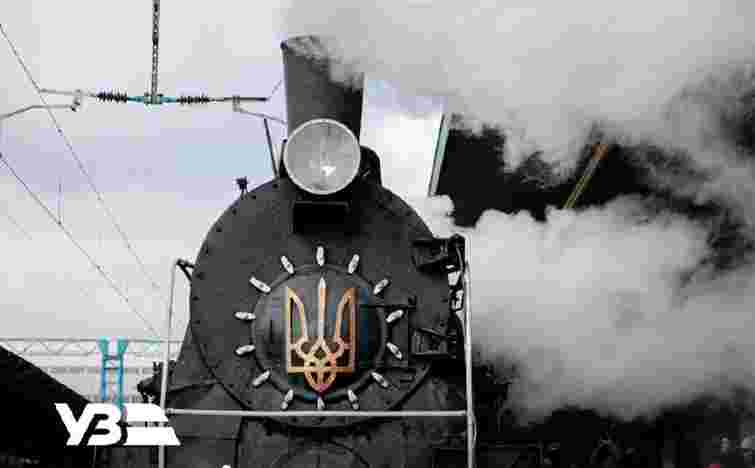 У Львові до Дня святого Миколая курсуватиме чарівний експрес