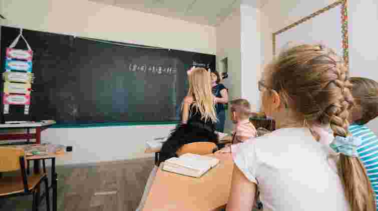 Зарплати вчителям підвищать без збільшення навантаження: ВР прийняла держбюджет-2026