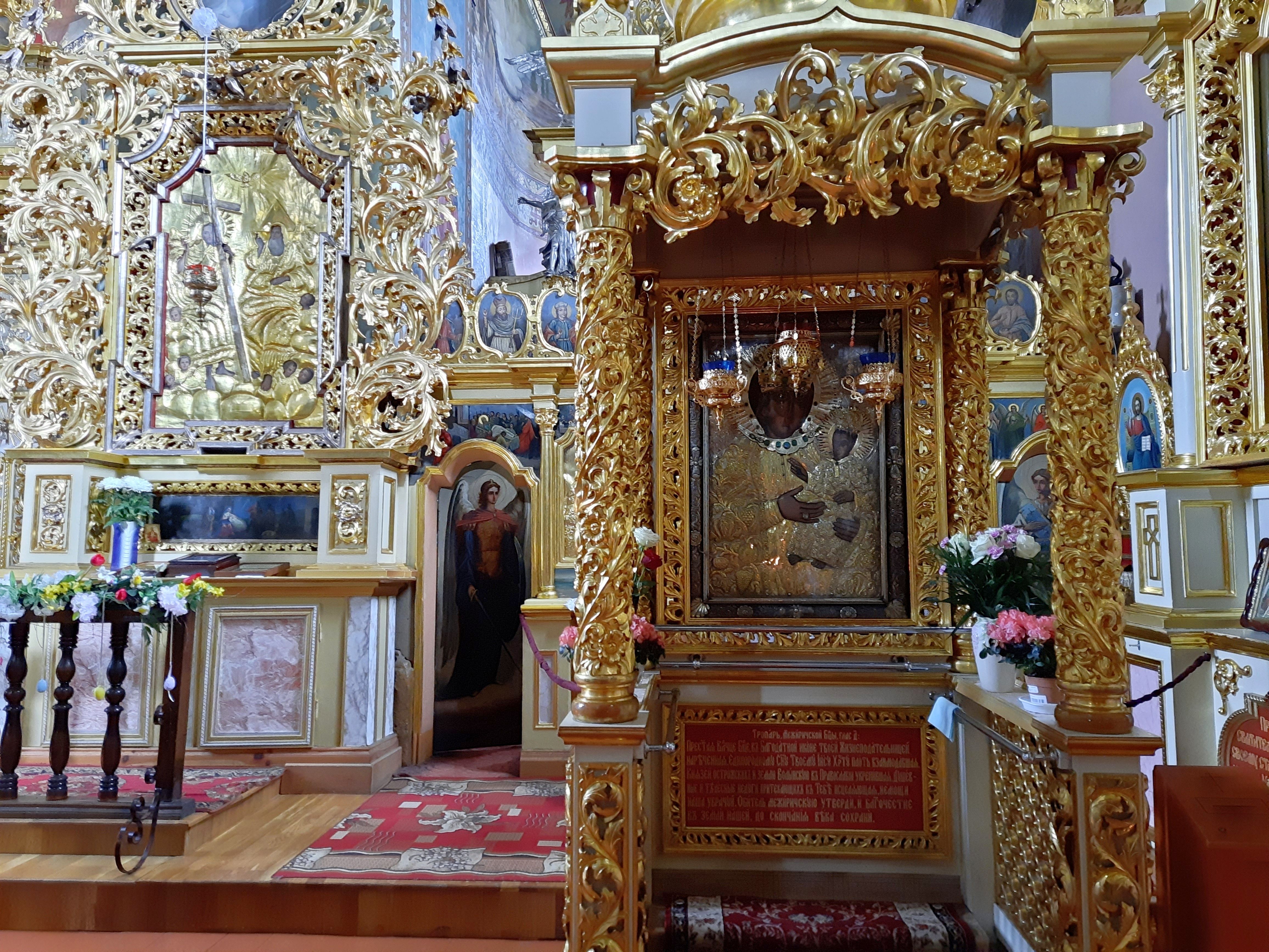 Ікона Богородиці Одигітрії