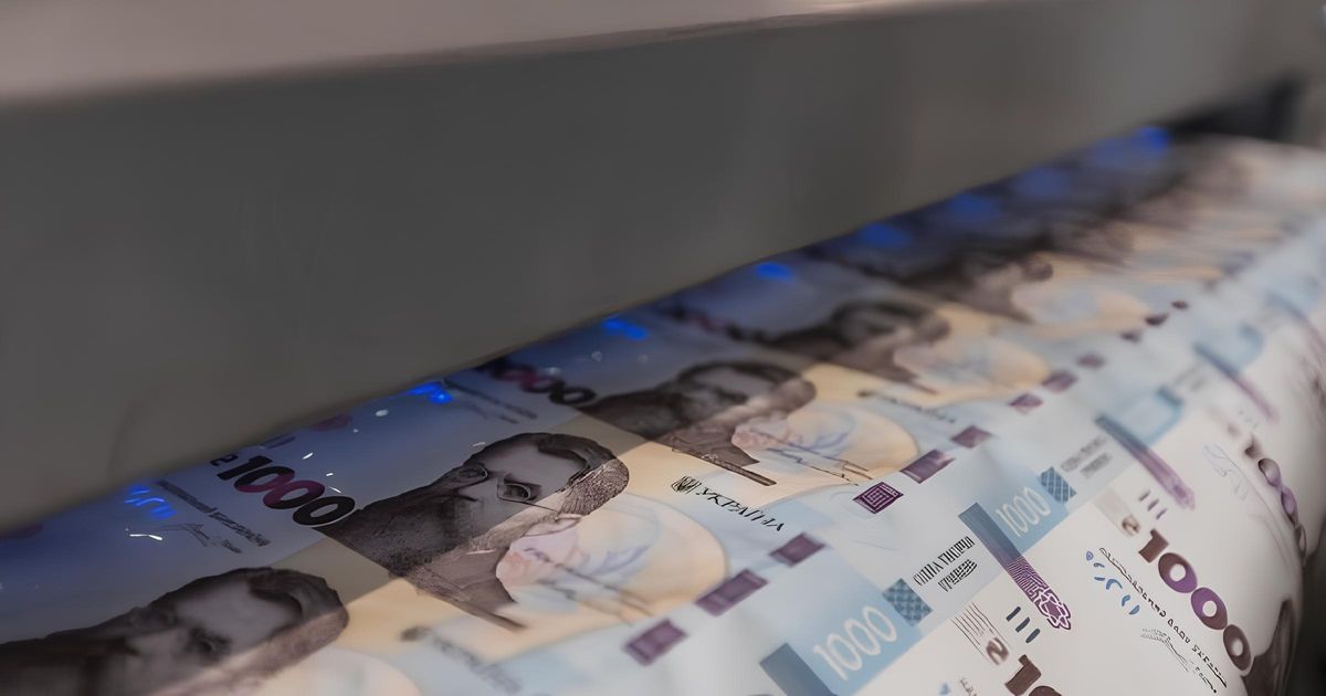 Верховна Рада підвищила податок для банків на 50%