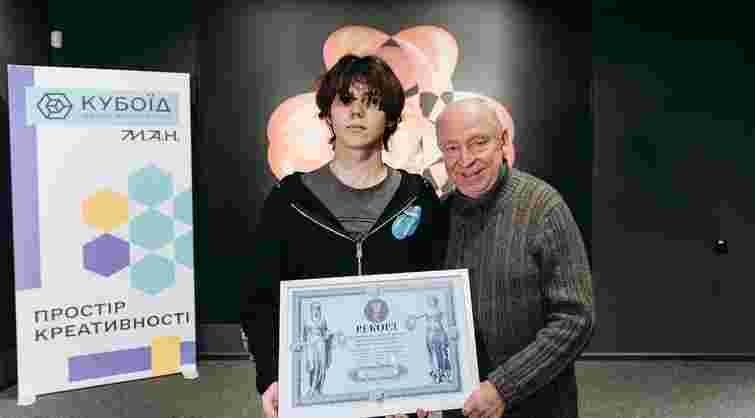 Київський школяр встановив рекорд України, назвавши 300 цифр після коми в числі пі