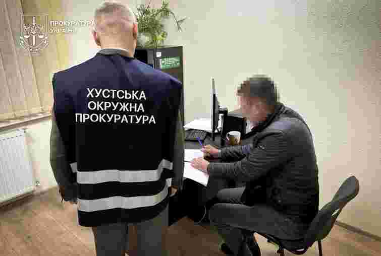 На Закарпатті посадовець Держгеокадастру незаконно видалив з реєстру гектар приватної землі