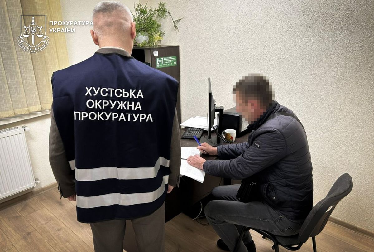 На Закарпатті посадовець Держгеокадастру незаконно видалив з реєстру гектар приватної землі