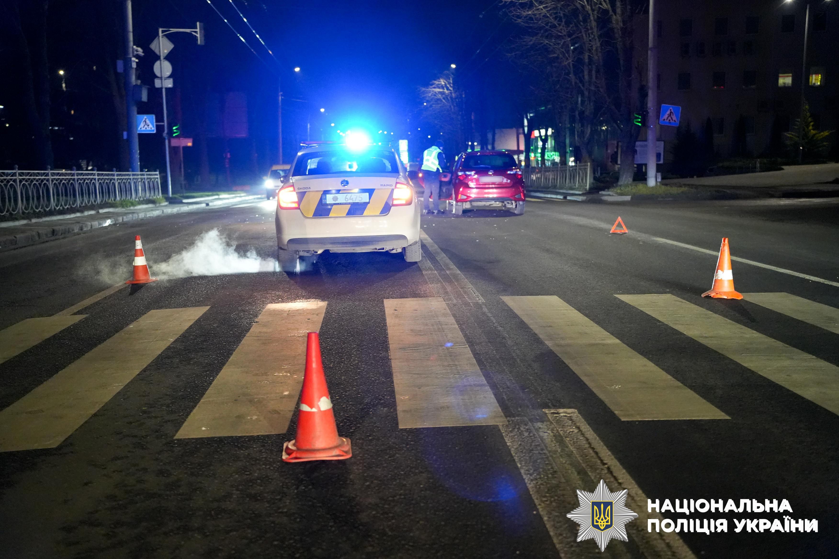 Пішохідку збили на «зебрі» біля автовокзалу (фото поліції)