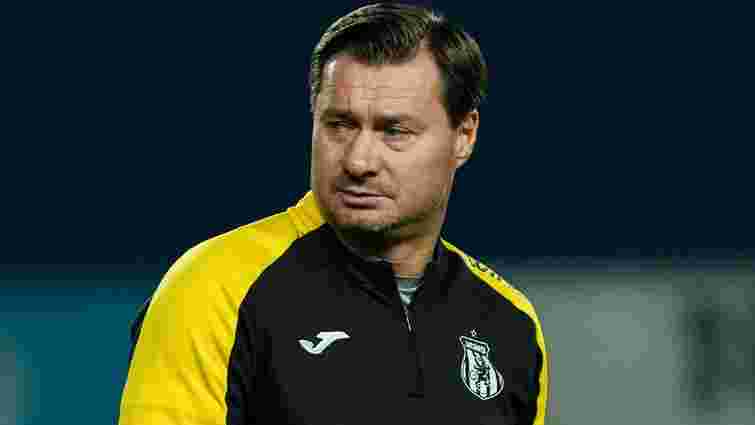 Володар Суперкубка УЄФА і екстренер «Львова» покинув казахстанський клуб