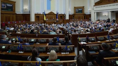У бюджеті на 2026 рік втричі збільшили фонд виплат депутатам, не змінивши зарплати військовим